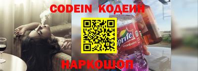 МДМА Балаково