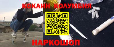 ешки Балахна
