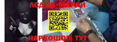 МДМА Балаково