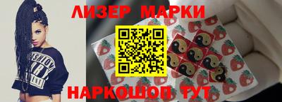 ешки Балахна