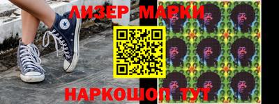 ешки Балахна