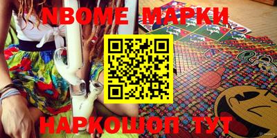 ешки Балахна