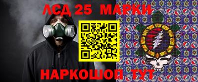 МДМА Балаково