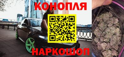 МДМА Балаково