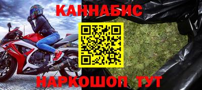 МДМА Балаково
