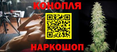 МДМА Балаково