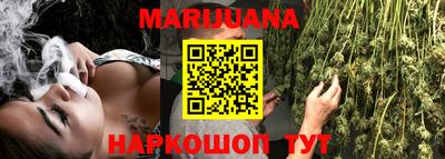 МДМА Балаково