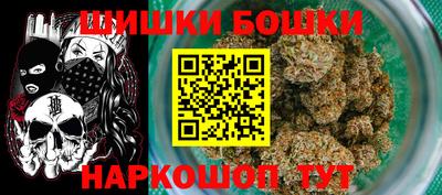 МДМА Балаково