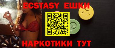 ешки Балахна