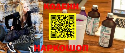 альфа пвп Балашиха