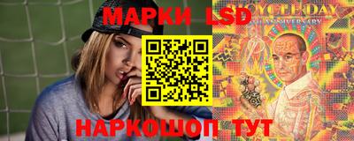 альфа пвп Балашиха