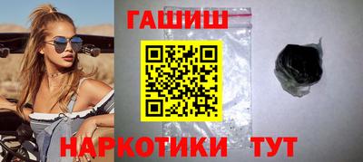 МДМА Балаково
