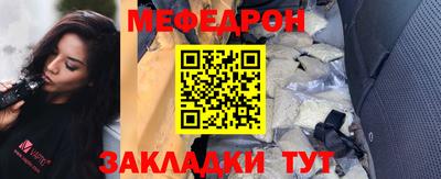 альфа пвп Балашиха