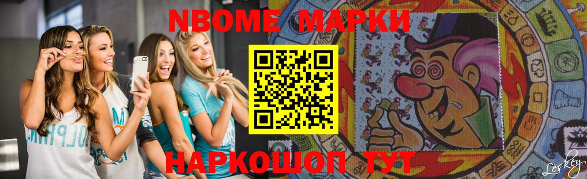 ЛСД экстази кислота  ЛСД экстази  Домодедово  ЛСД экстази ecstasy  Вход с VPN 